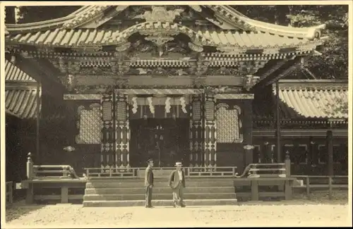 Foto Japan, Alter Tempel, Futara san