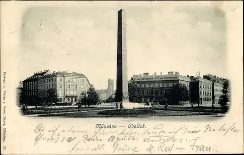 Ak München, Obelisk