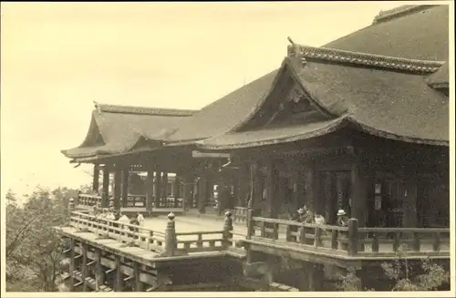 Foto Kyoto Präfektur Kyoto Japan, Kiyomizu dera Tempel