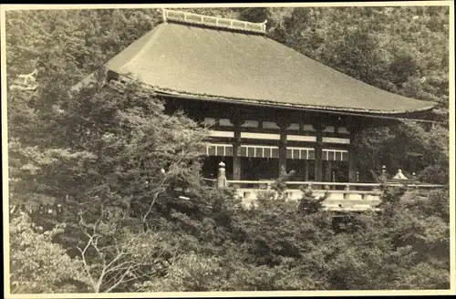 Foto Kyoto Präfektur Kyoto Japan, Nishi Hongwanyi Tempel