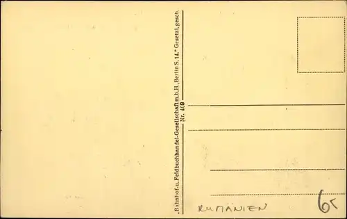 Ak Galați Galatz Rumänien, Domneasca Straße