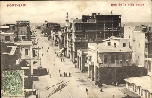 Ak Port Said Ägypten, Straße der arabischen Stadt