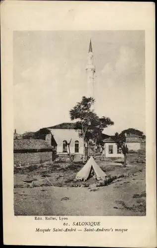 Ak Saloniki Thessaloniki Griechenland, Saint-André-Moschee