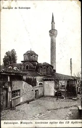 Ak Saloniki Thessaloniki Griechenland, Moschee
