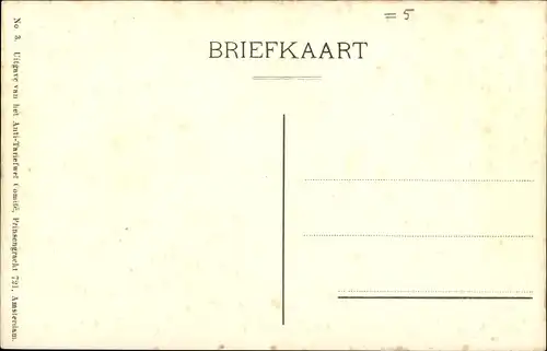 Ak Niederlande, Against the Tariff Act, Rijhandel