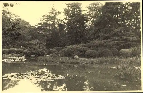 Foto Kyoto Präfektur Kyoto Japan, Tempelgarten, Goldpavillon