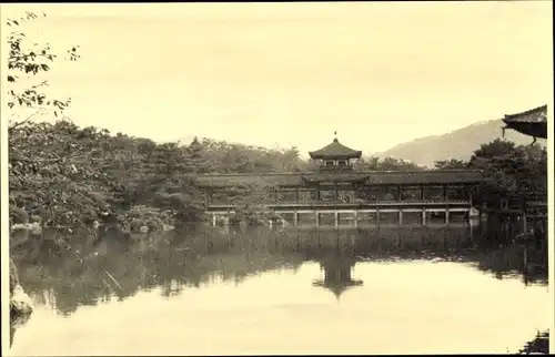 Foto Kyoto Präfektur Kyoto Japan, Heian Tempel