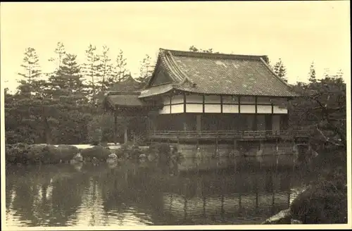 Foto Kyoto Präfektur Kyoto Japan, Garten mit Teich, Silberpavillon