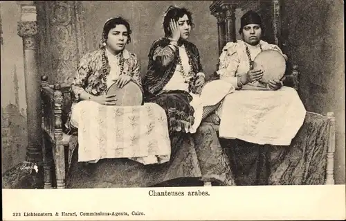 Ak Ägypten, Arabische Sänger