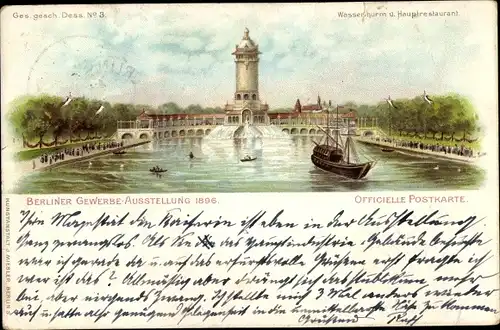 Litho Berlin Treptow, Gewerbeausstellung 1896, Wasserturm und Hauptrestaurant