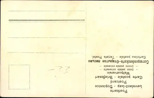 Ak Mädchen beim Beten, Kirche, Engel, Kerze