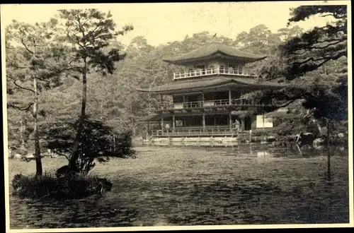 Foto Kamakura Präf Kanagawa Japan, Silberpavillon