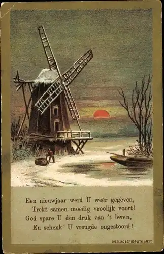 Ak Glückwunsch Neujahr, Landschaft mit Windmühle