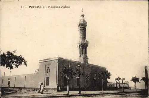 Ak Port Said Ägypten, Abbas-Moschee