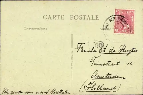 Ak Port Said Ägypten, Abbas-Moschee