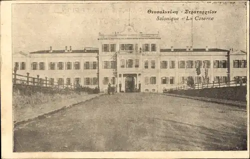 Ak Saloniki Thessaloniki Griechenland, La Caserne, Kaserne