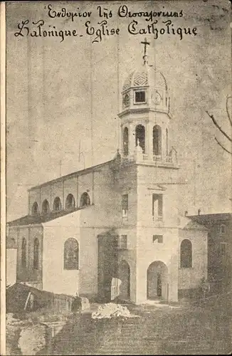 Ak Saloniki Thessaloniki Griechenland, Katholische Kirche