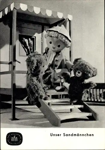 Ak Unser Sandmännchen, Sandmann, DDR Kinderfernsehen, Teddys, S 75