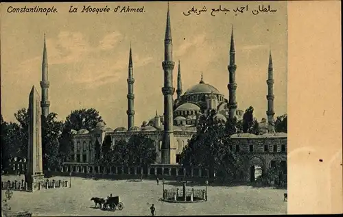 Ak Konstantinopel Istanbul Türkei, Moschee Ahmed