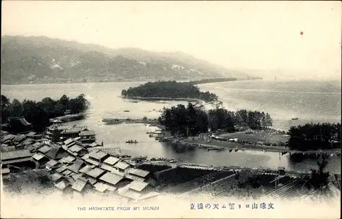 Ak Japan, Hashitate from Mt. Monju