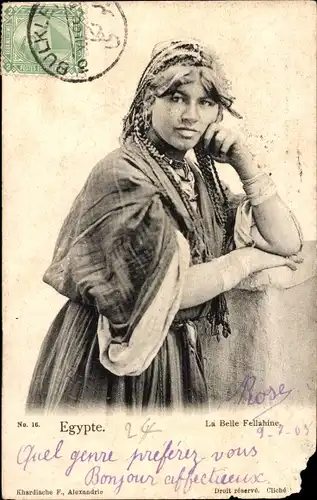 Ak Ägypten, La Belle Fellahine