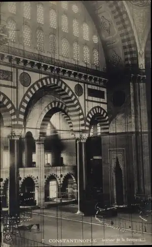 Ak Konstantinopel Istanbul Türkei, Süleymaniye-Moschee, Inneres