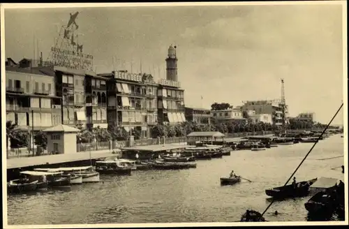 Foto Port Said Ägypten, Hafenstraße