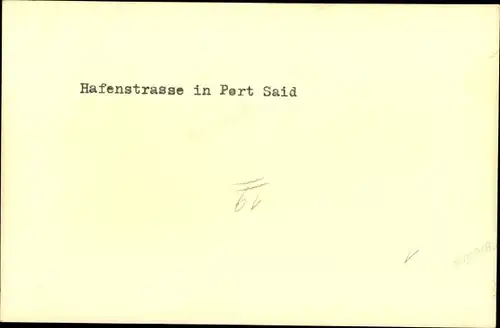 Foto Port Said Ägypten, Hafenstraße