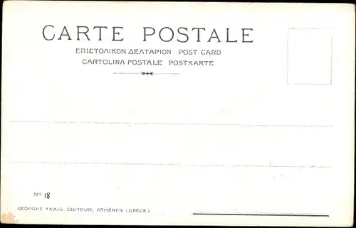 Lied Ak Griechisches Lied, Tänzer in Trachten