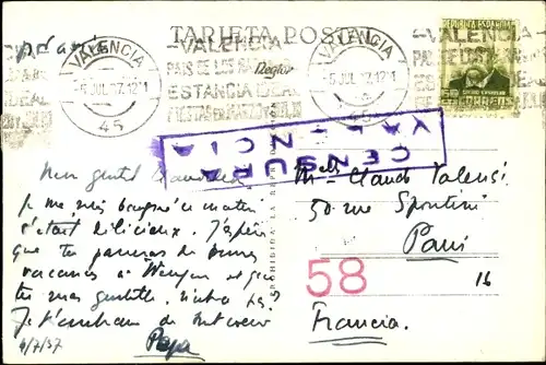 Ak-Stadt Valencia, Spanien, Reisanbau. Plantage