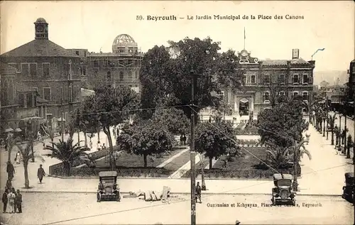 Ak Beirut Beirut Libanon, Stadtgarten, Place des Canons