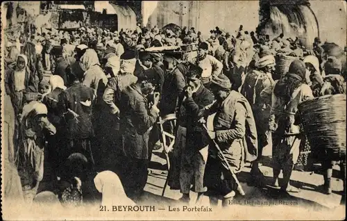 Ak Beirut Beyrouth Libanon, Les Portefaix