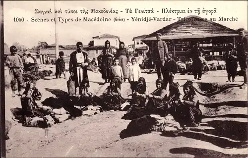 Ak Mazedonien, Fluß Vardar, Typische Tracht