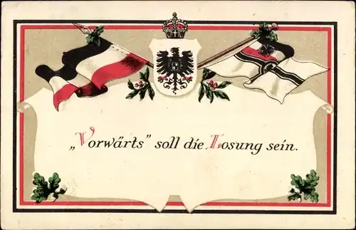 Wappen Ak Vorwärts soll die Losung sein, Fahnen, Eichenlaub