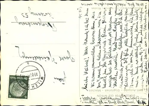 Ak Plastik, Diskuswerfer des Myron