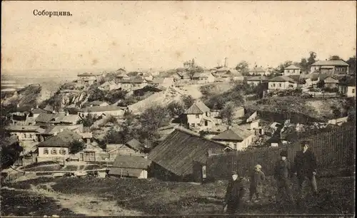 Ak Smolensk Russland?, Gesamtansicht