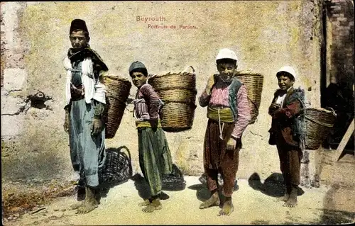 Ak Beirut Beirut Libanon, Korbträger