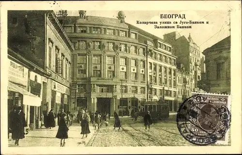 Ak Beograd Belgrad Serbien, Kolarceva ulica, Bank, Straßenbahn