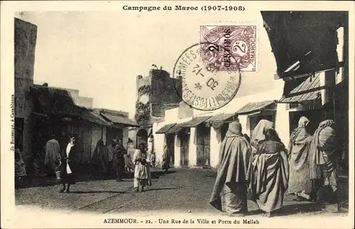 Ak Azemmour Marokko, One Street, Porte du Mellah