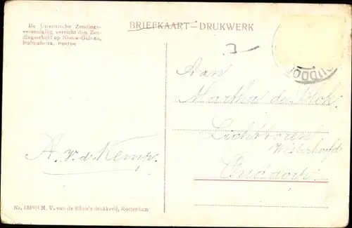 Ak Papua Neuguinea, Strand, Hütten