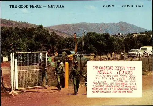 Ak Metulla Israel, The good Fence, Grenzübergang