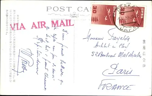 Ak Nara Präfektur Nara Japan, Buddha-Statue