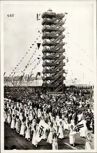 Ak Stuttgart in Württemberg, 15. Deutsches Turnfest 1933, Flaggenturm, Einmarsch der Turnerinnen