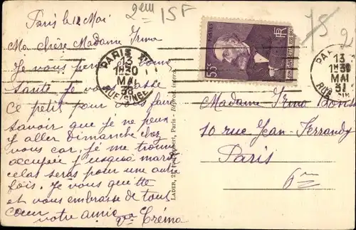 Ak Paris II Bourse, Börse, Platz