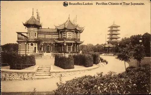 Ak Laeken Bruxelles Brüssel, der Chinesische Pavillon und der Japanische Turm