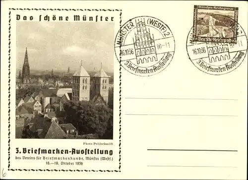 Ak Münster in Westfalen, 3. Briefmarkenausstellung des Vereins für Briefmarkenkunde, Stadtbild