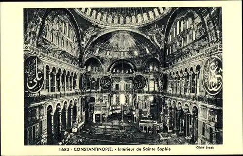 Ak Konstantinopel Istanbul Türkei, Innenraum der Hagia Sophia