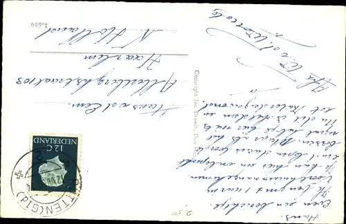 Ak Reh am Baum, Wald