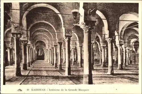 Ak Kairouan Tunesien, Innenraum der Großen Moschee