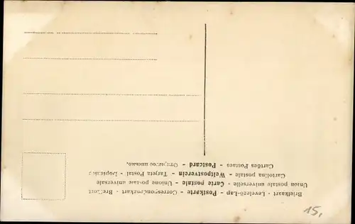 Ak Kronprinz Wilhelm von Preußen, Cecilie, Großadmiral Prinz Albert Wilhelm Heinrich von Preußen